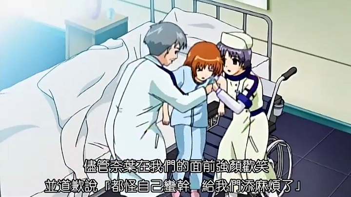 魔法少女奈叶深度解析,魔法少女奈叶技能介绍