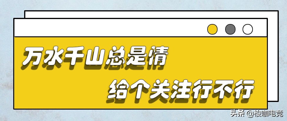 说出一款游戏证明你已经老了,说一款游戏来证明你已经老了