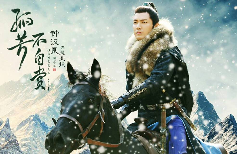 钟汉良十大经典作品来不及说爱你,钟汉良生日庆典完整版