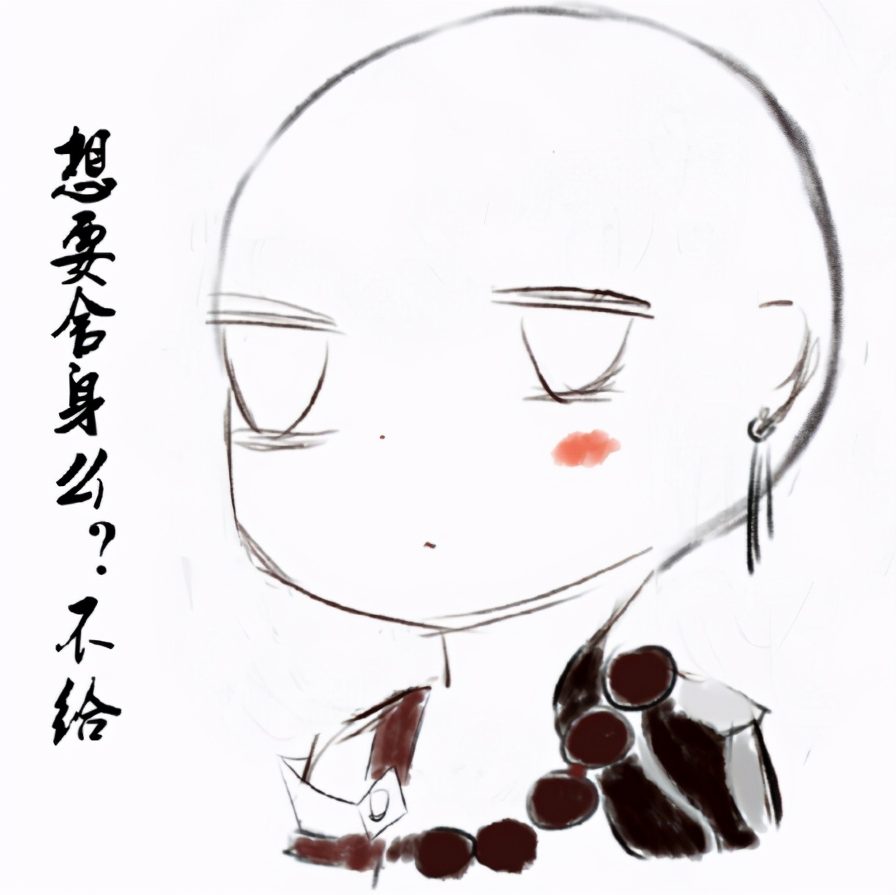 剑网3入门难度高吗,剑网3满级pve怎么玩