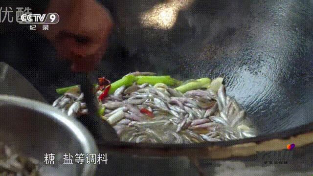 城市风景舌尖上的美食,吃货美食记忆