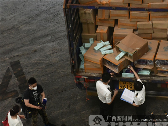 世界卫生日环境保护,世界环境日执法