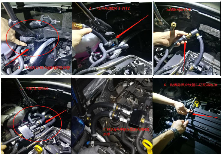 大众探岳混动版发动机故障灯亮,探岳前方预警不报警怎么回事