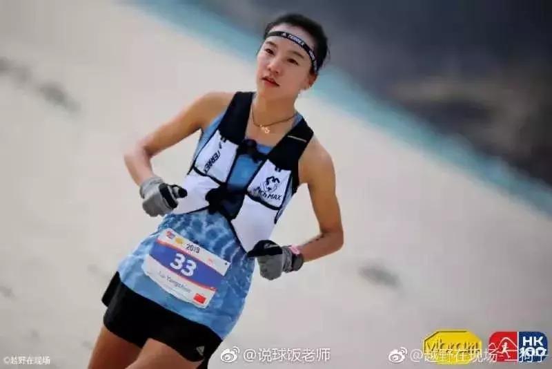 这个女孩子，首马跑2小时50分，首场百公里越野就夺冠
