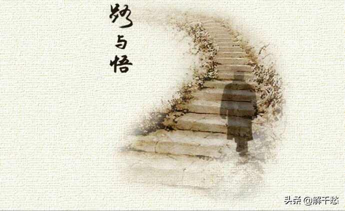 负债累累的人如何在两年内翻盘,当一个人负债又迷茫的时候怎么办