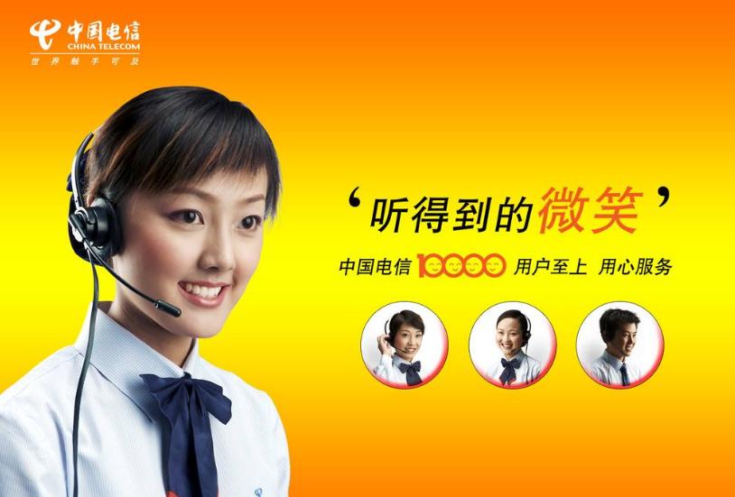 办手机号套餐送宽带是什么套路,办手机号送免费宽带