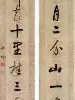 启功先生一生最幽默的话,启功先生最幽默的一段话