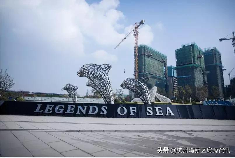 宁波市杭州湾新区碧桂园海上传奇,宁波杭州湾新区碧桂园最新房价