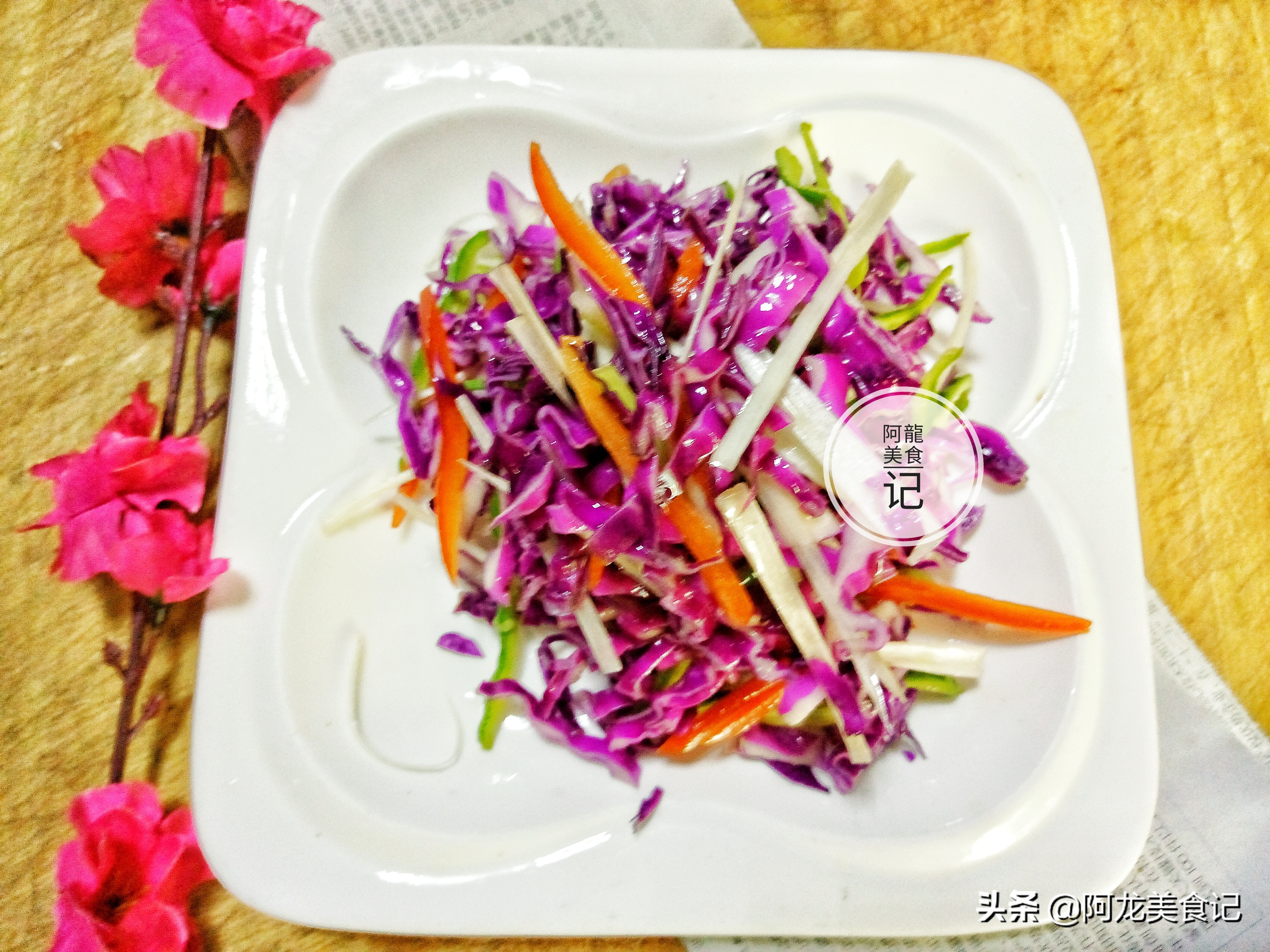 紫甘蓝的正宗做法大全,紫甘蓝的家常做法简单又好吃