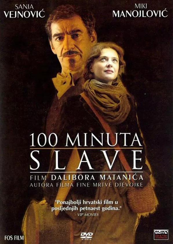 关于艺术的电影或者纪录片,关于艺术家的电影有哪些