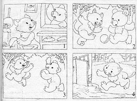 看图写话小孩不会学,小学生不会写看图写话怎么办