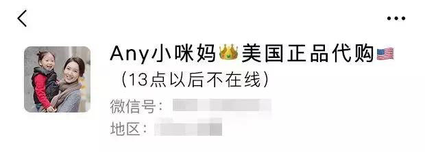 苏大强为啥不洗澡?我终于搞懂了!