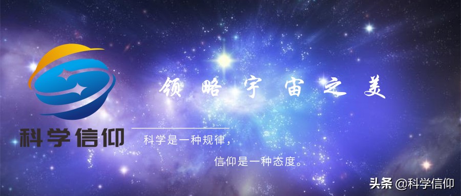 比邻星放在太阳系会怎样,太阳变成比邻星会怎么样