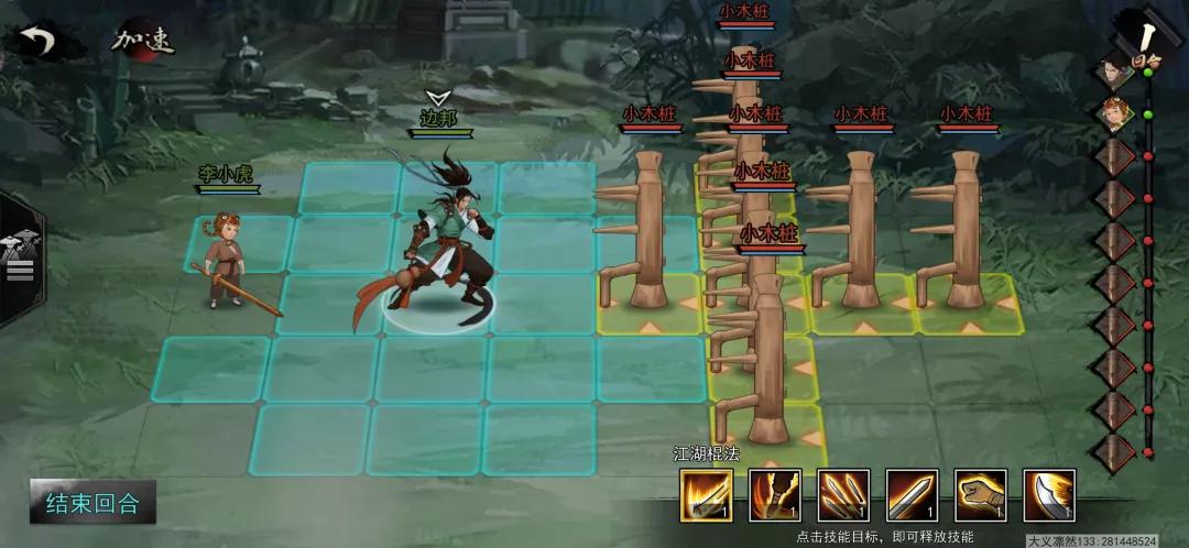 值得玩的武侠游戏有哪些,20年代我们玩的游戏是什么