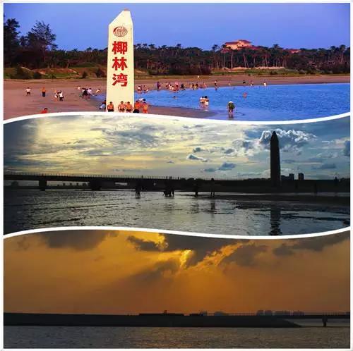 海南东郊椰林旅游攻略,海南东郊椰林在什么地方