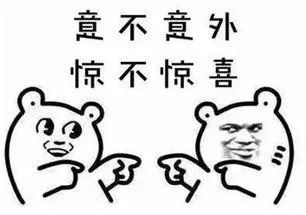 舒服如厕的正确打开方式,如厕通畅小妙招