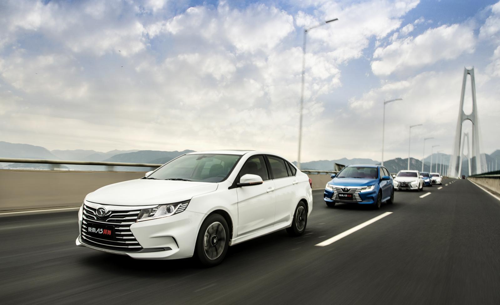 东南a5翼舞国六这车怎么样,2022款东南a5翼舞评测视频