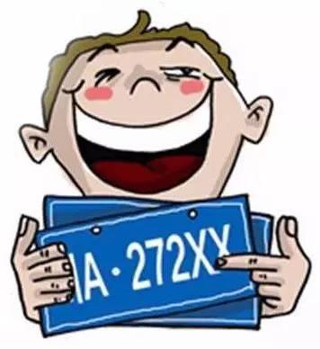 如何快速获得沪牌拍牌资格,拍沪牌干货方法分享