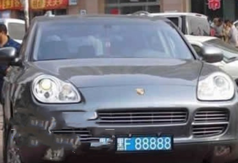 黑龙江黑底红字车牌,黑龙江5个88888车牌都在什么车上