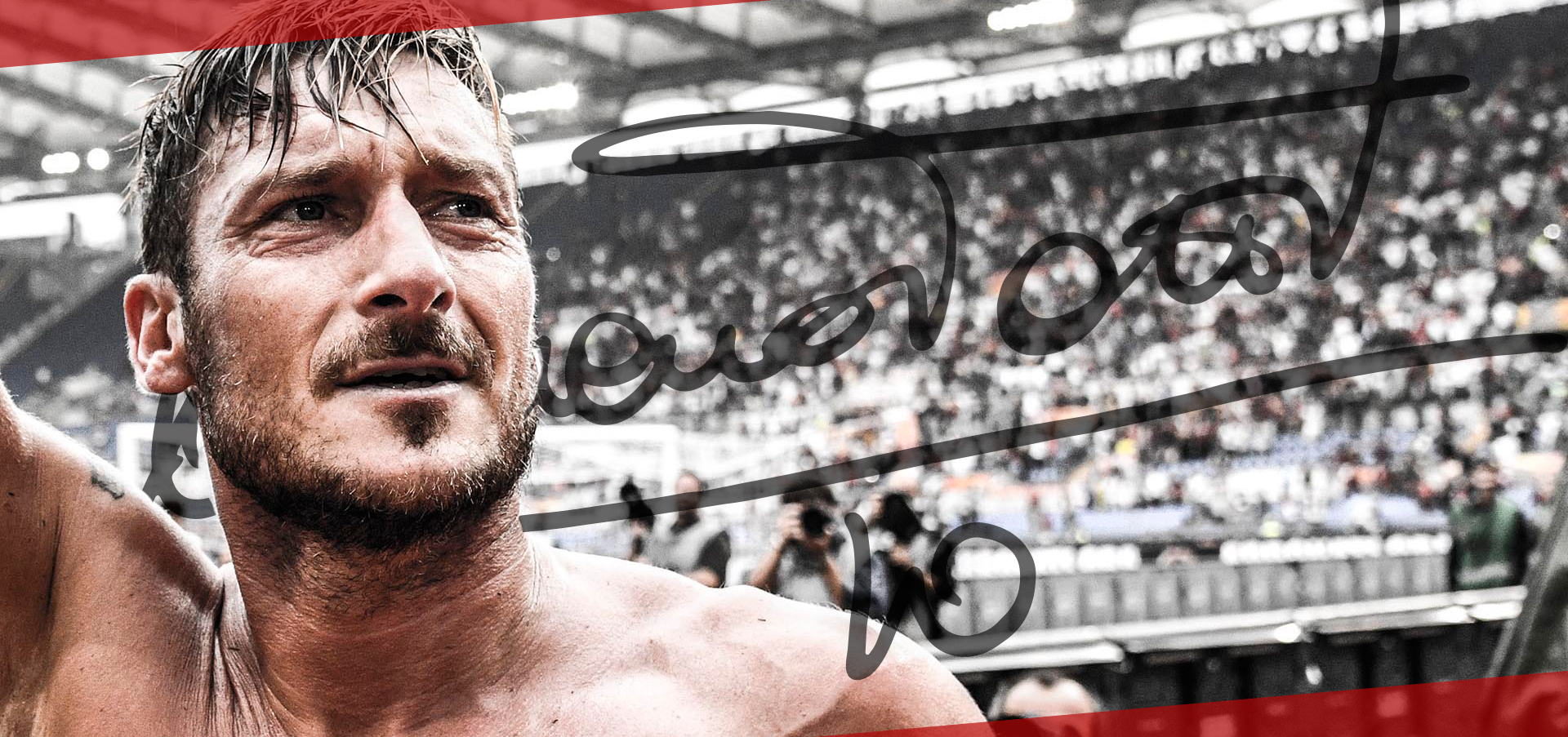 历史高光时刻托蒂,托蒂最后一次作客尤文图斯