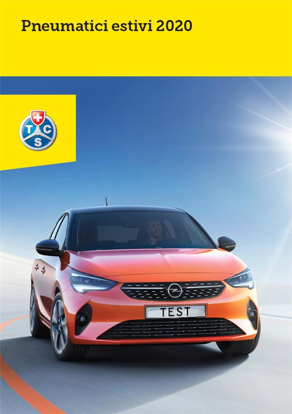 maxxis高性能轮胎评测,玛吉斯maxxis510评测