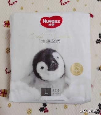 宝妈们尿不湿试用装,宝妈用尿不湿怎么样