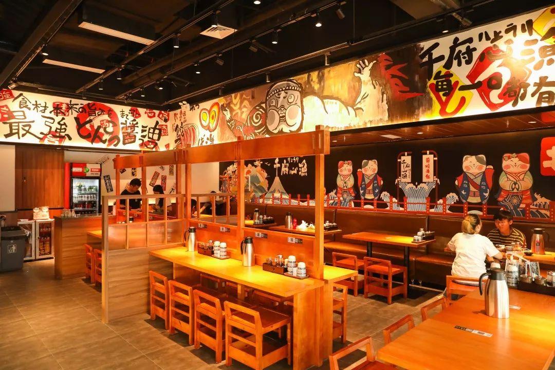 澳洲肥牛丼饭,爆辣牛丼饭