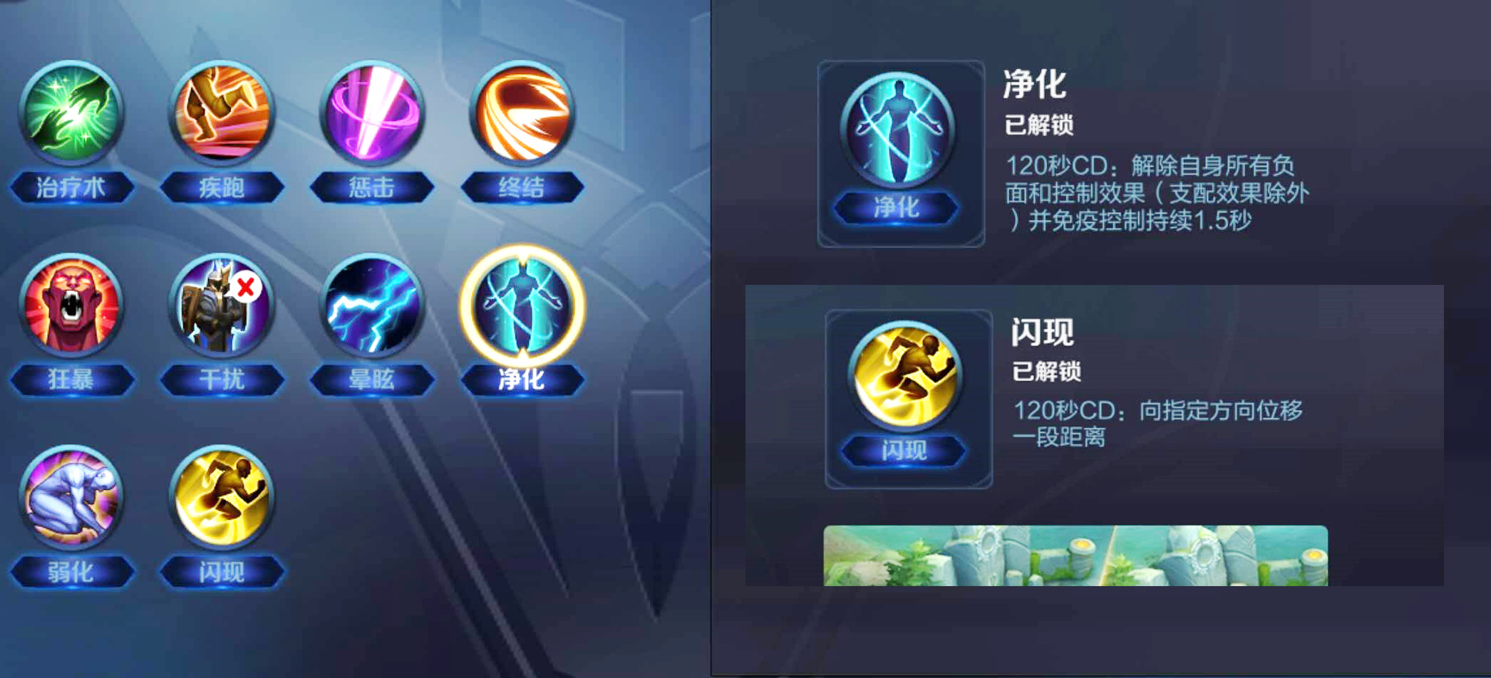 梦泪露娜连招口诀,梦泪教怎么玩儿马超