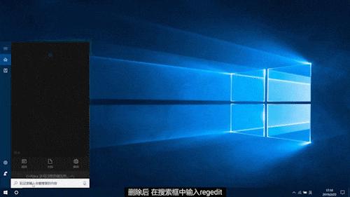 技术丨DellSupportAssist完全卸载与重装