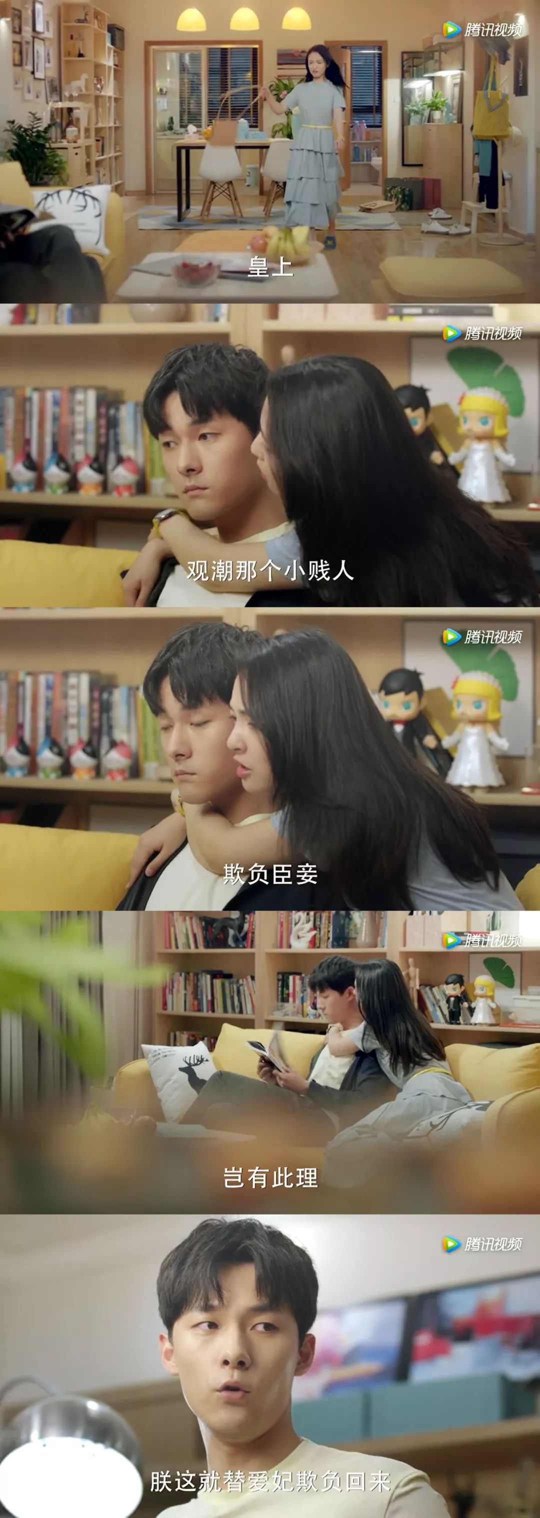 校园恋爱我只喜欢你,我只喜欢你甜不甜