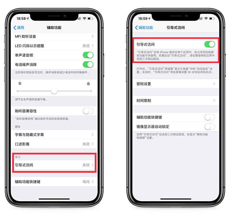 原来iphone还有这么可怕的功能,iphone的隐藏功能吐槽