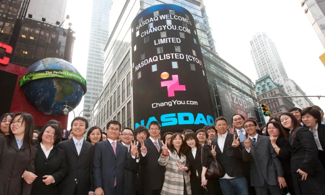 畅游旧版,畅游卸载重新安装