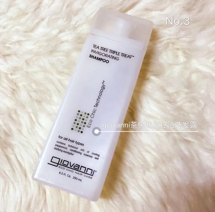 征服洗发水和征服笔记洗发水区别,清扬洗发水和海飞丝洗发水哪个好