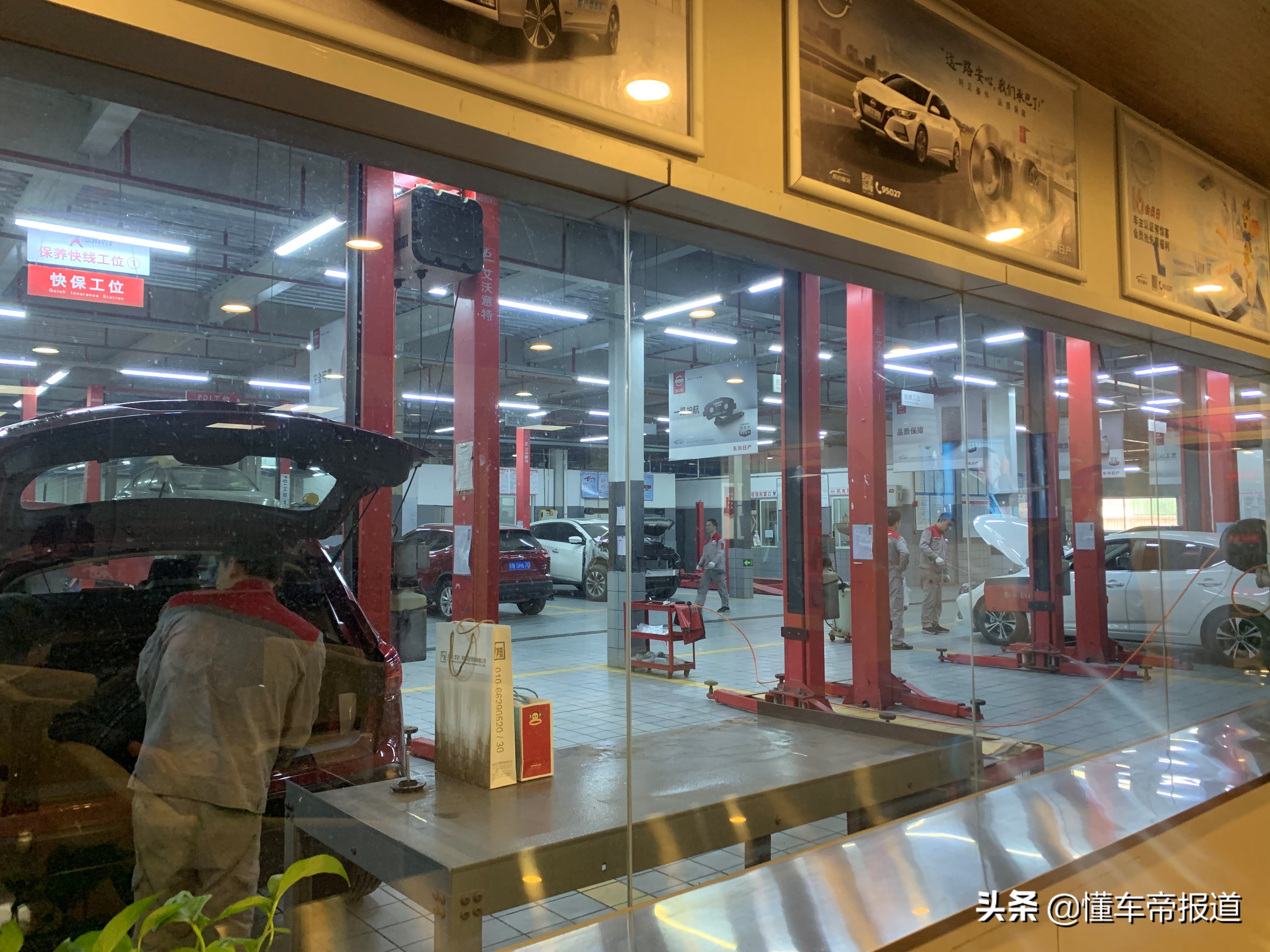 观察|不砸车就没钱赚!4S店真到“穷途末路”了吗?