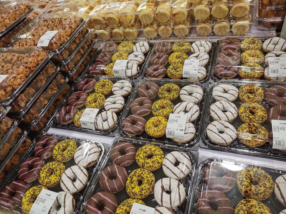 沈阳山姆会员店哪个好,沈阳山姆会员卡260元能退吗