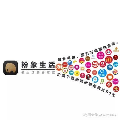 疫情下赚钱的是哪些,疫情下利润最好的行业