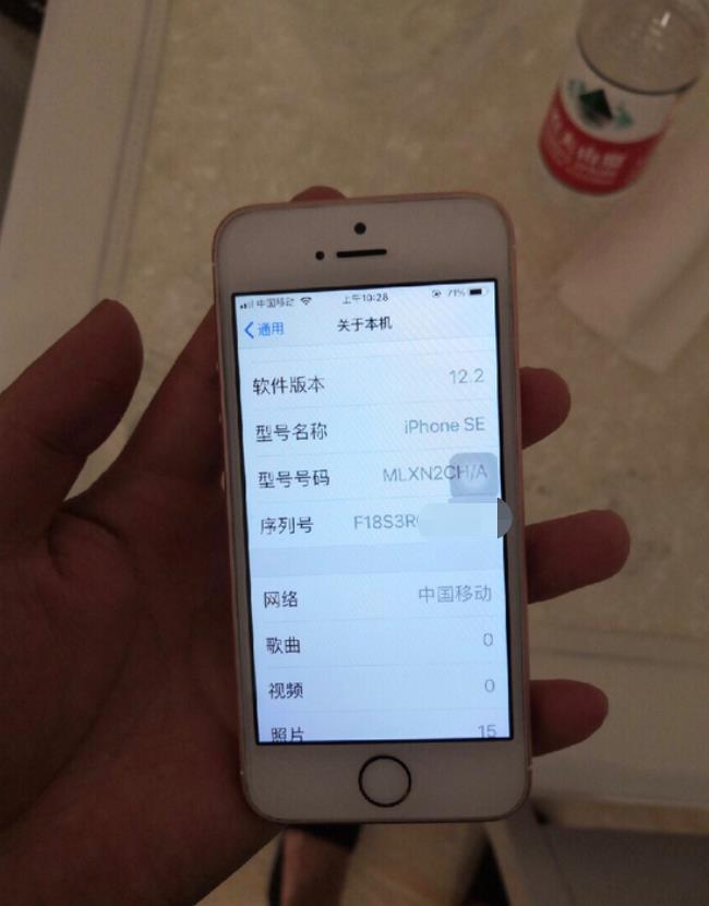 百元iphone手机开箱评测,iphonese评测2.0
