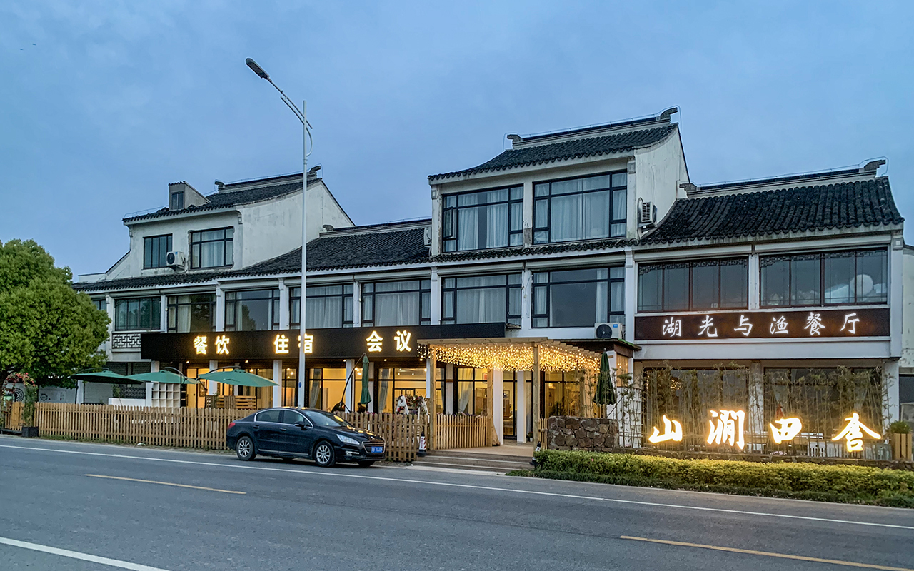 太湖西山别墅民宿,推荐一款性价比高的苏州民宿