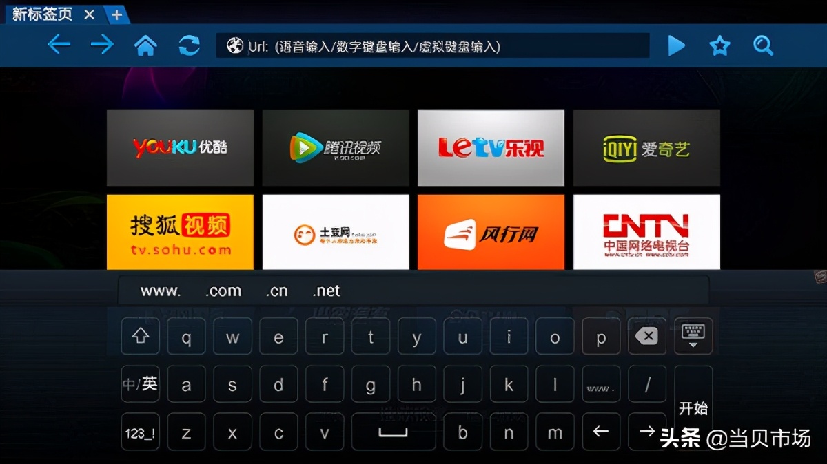 tcl电视遥控器失灵解决方法和原因,lg电视遥控器失灵一招教你解决
