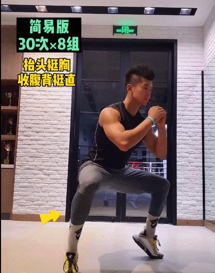 三个动作教你练出小细腿,怎么能让你的大粗腿变成瘦小腿