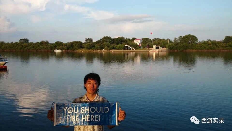 自驾环游世界第一人，一次连续跨越五大洲20万公里吉尼斯世界纪录