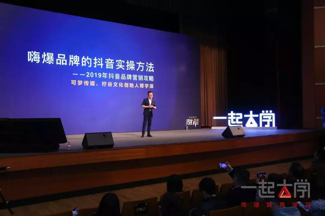 短视频带货谁最靠谱,短视频带货怎么样