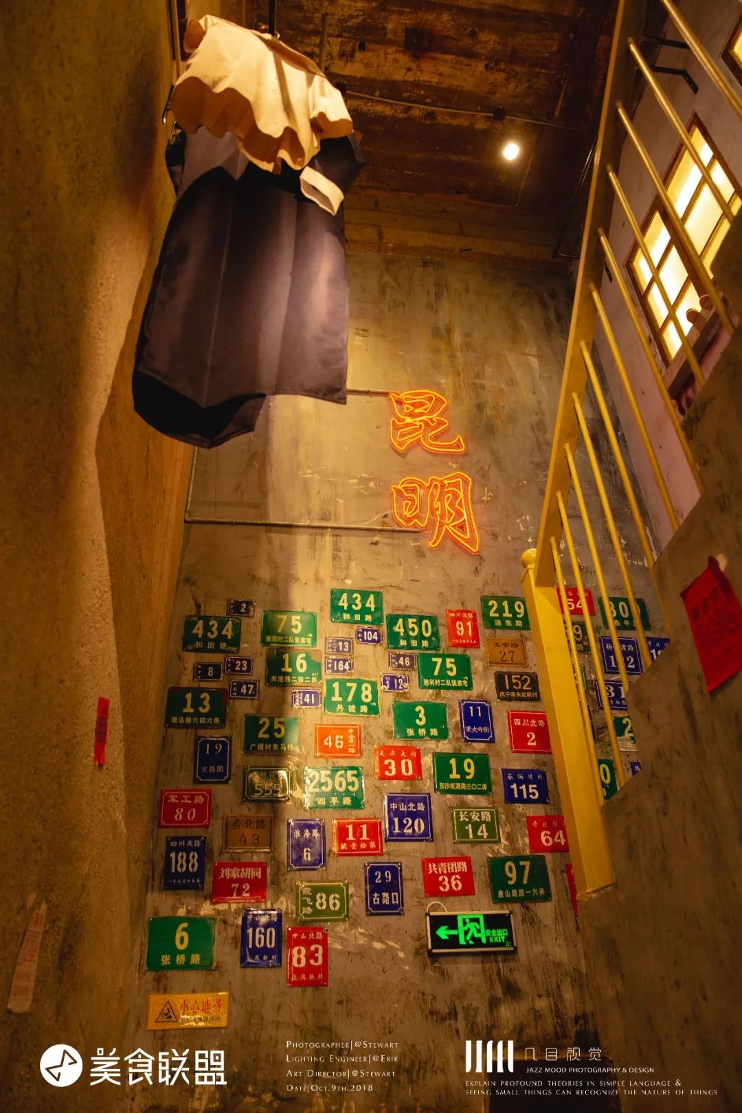 杠上开花能赢多少钱,杠上开花赢几张牌