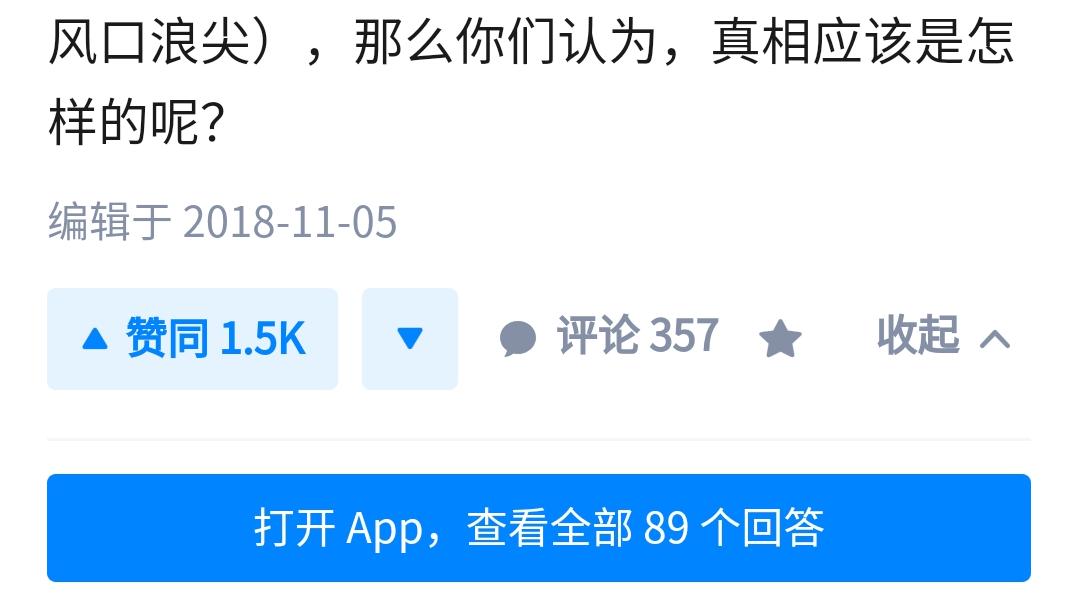 浏览器哪个好用手机版,什么手机浏览器好用
