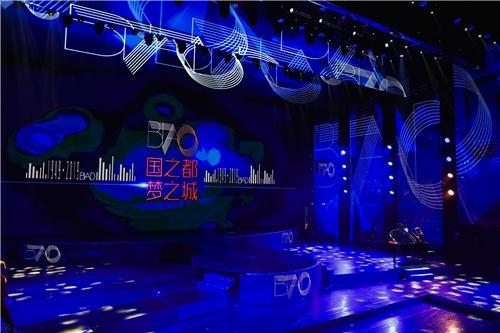 回溯70载峥嵘岁月《国之都•梦之城》讲述北京建院70年传奇