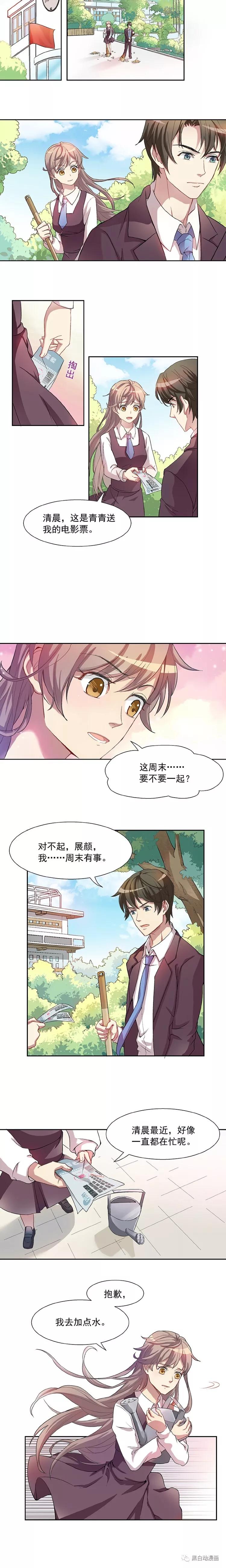 漫画人偶模型,漫画公主人物视频