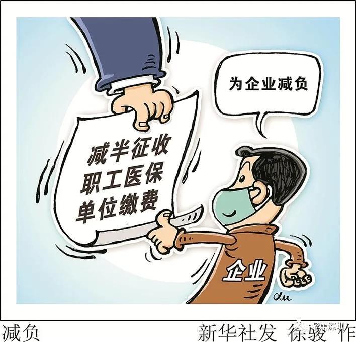 深圳市公园现在开放了吗,深圳这些公园今起恢复开放