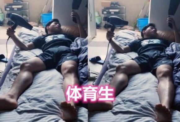 宿舍太热怎么办,宿舍太热夏天怎么办