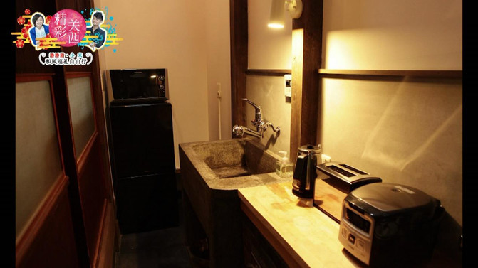 老关西民宿,关西围屋附近民宿