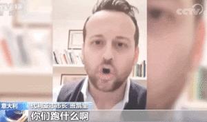 意大利人手势拳头放嘴巴上,意大利人喜欢做什么手势